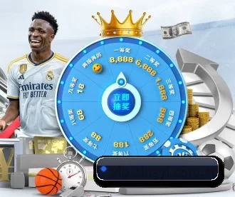 星亿娱乐 APP